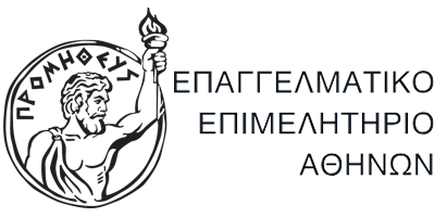 Gewerbekammer Athen